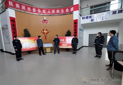 党群活动-Ag亚洲集团