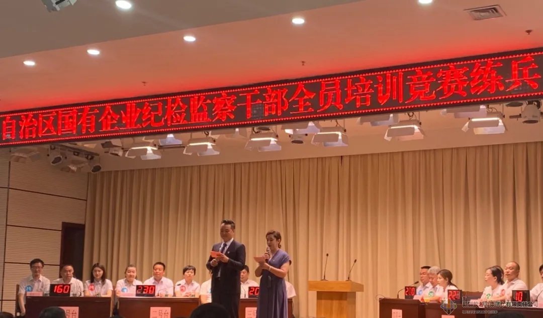 Ag亚洲集团新闻-Ag亚洲集团