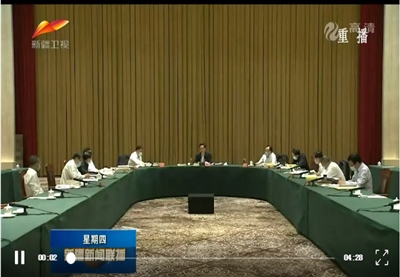 党群事情-Ag亚洲集团