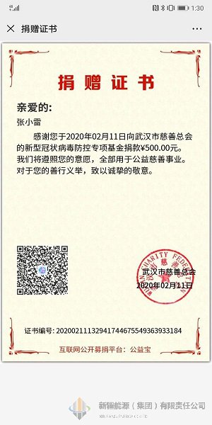 Ag亚洲集团新闻-Ag亚洲集团