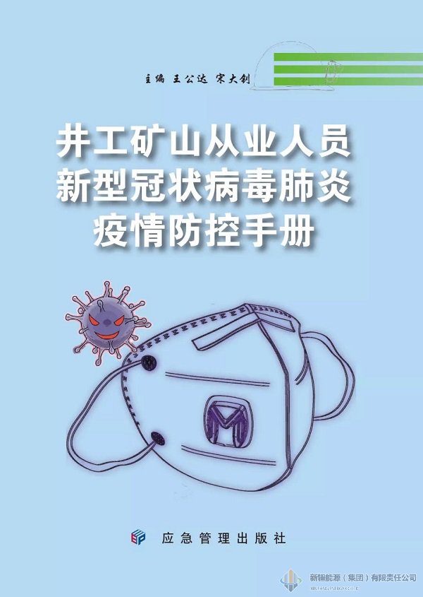 Ag亚洲集团(中国区)官方网站