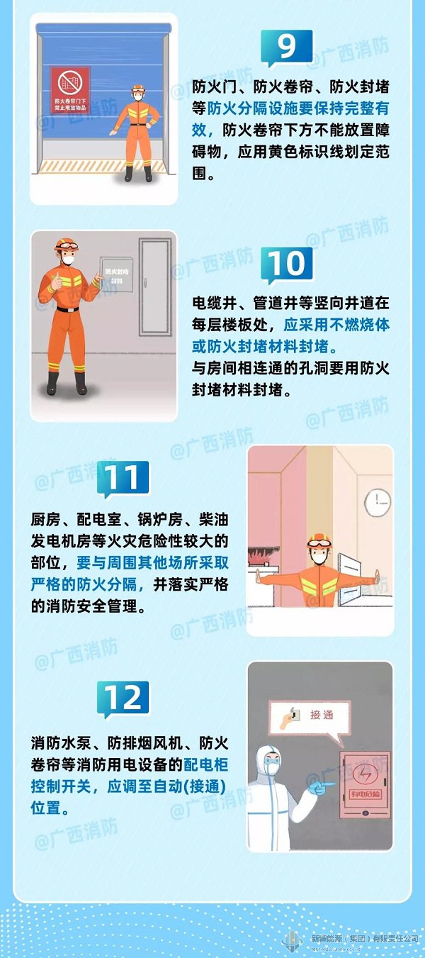 Ag亚洲集团(中国区)官方网站