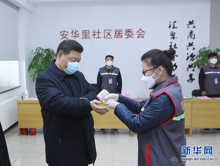 Ag亚洲集团(中国区)官方网站