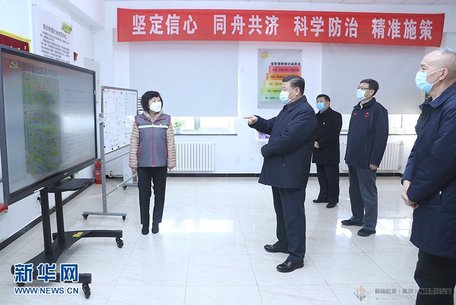 Ag亚洲集团(中国区)官方网站