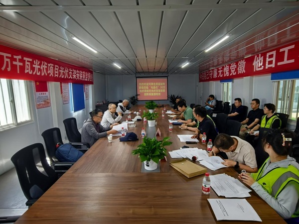 [图文]昌吉州“乌-昌-石”搬家企业130万万万低碳工业园区项目30万千瓦光伏项目顺遂完成光伏支架装置前质量羁系事情-Ag亚洲集团新闻