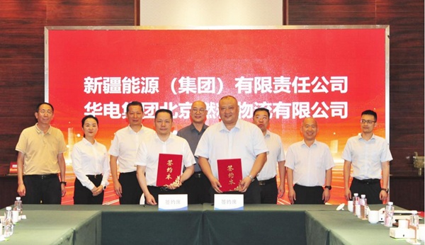 [图文]天下煤交会，，，，，Ag亚洲集团集团签单455万吨-Ag亚洲集团新闻