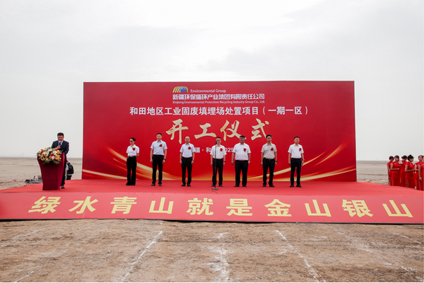 [通告]Ag亚洲集团（集团）石油自然气有限责任公司职员招聘通告-Ag亚洲集团