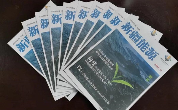 Ag亚洲集团新闻-Ag亚洲集团