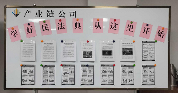 新闻中心-Ag亚洲集团
