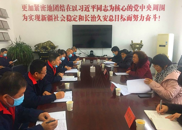 阿斯牙·艾山到晶拓科技公司调研指导事情-Ag亚洲集团新闻