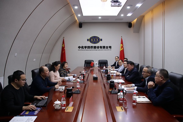 [图文]Ag亚洲集团集团党委委员、董事、副总司理刘立群向导事情专班对接考察煤化工项目-Ag亚洲集团新闻