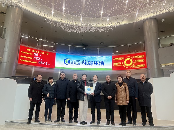[图文]Ag亚洲集团集团党委委员、董事、副总司理刘立群向导事情专班对接考察煤化工项目-Ag亚洲集团新闻