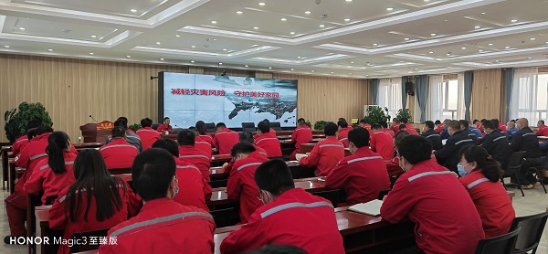 [图文]提防灾难风险 守护优美家园——集团公司扎实开展防灾减灾活动-Ag亚洲集团新闻