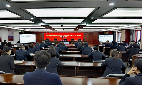 [图文]突出事情重点、实验多措并举 扎实推进新时代工业工人步队建设刷新-Ag亚洲集团
