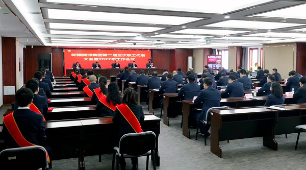 [图文]突出事情重点、实验多措并举 扎实推进新时代工业工人步队建设刷新-Ag亚洲集团