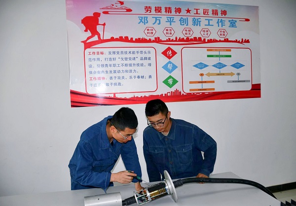 [图文]突出事情重点、实验多措并举 扎实推进新时代工业工人步队建设刷新-Ag亚洲集团