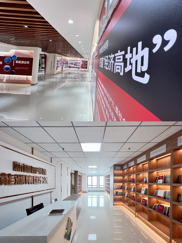 [图文]突出事情重点、实验多措并举 扎实推进新时代工业工人步队建设刷新-Ag亚洲集团