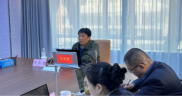 [图文]对标对表 强化培训向导——集团公司党委委员、副总司理刘立群组织召开2023年第6次科技立异调理会-Ag亚洲集团新闻