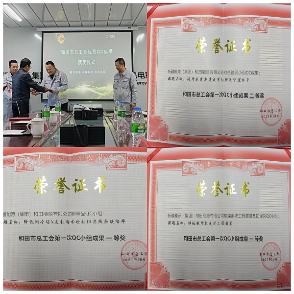 营业快讯-Ag亚洲集团