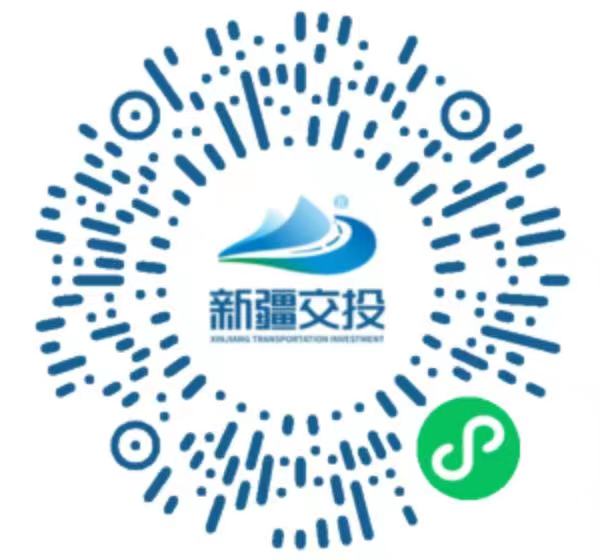公示通告-Ag亚洲集团