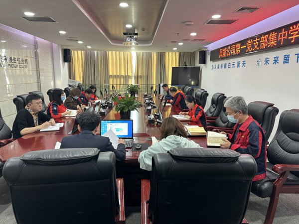 [图文]多彩主题党日活动 凝聚奋勇前行实力-Ag亚洲集团新闻
