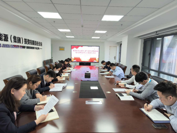 [图文]多彩主题党日活动 凝聚奋勇前行实力-Ag亚洲集团新闻