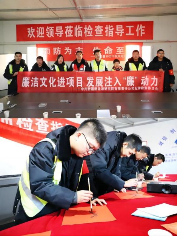 [图文]多彩主题党日活动 凝聚奋勇前行实力-Ag亚洲集团新闻