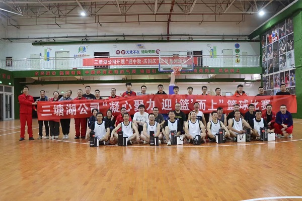 [图文]以人为本 建设协调之“家”——热烈祝贺三塘湖公司工会获得“自治区模范职工之家”声誉称呼-下层动态