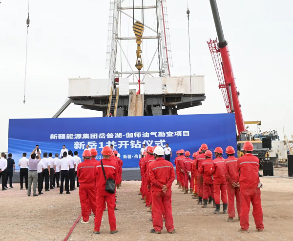 [图文]Ag亚洲集团集团塔里木盆地岳普湖—伽师油气区块首口探井鸣笛开钻-Ag亚洲集团新闻