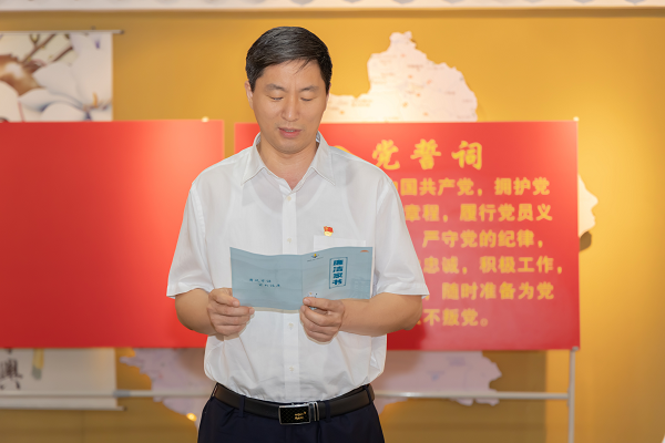 旅行家风馆、传承好家风——集团公司组织开展“传承清廉家风、弘扬清风正气”旅行家风馆活动-Ag亚洲集团新闻