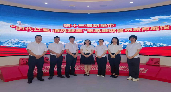 党群活动-Ag亚洲集团