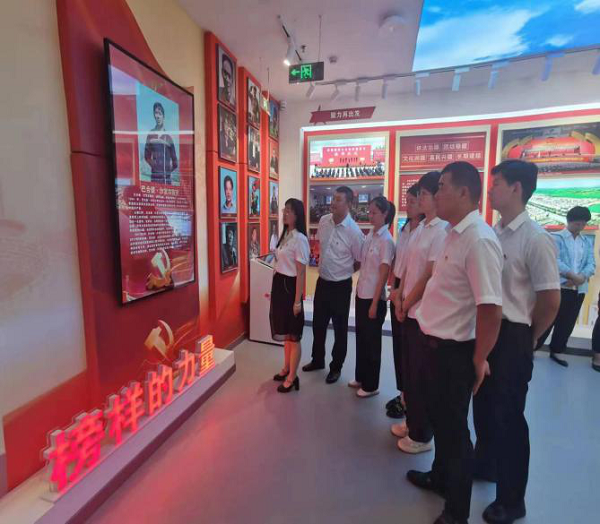 [图文]哈密运销公司组织党员干部旅行十三师新星市廉政展馆-Ag亚洲集团