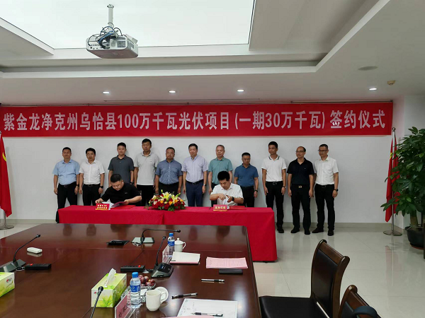 新能源研究院乐成中标紫金龙净克州乌恰县100万千瓦光伏项目（一期30万千瓦三标段）工程总承包项目-下层动态