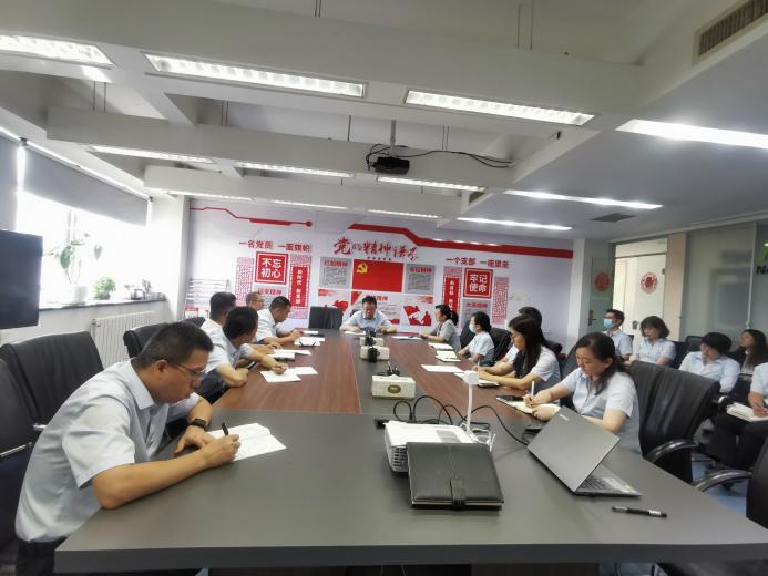 [图文]环发公司召开党建品牌建设事情聚会-下层动态