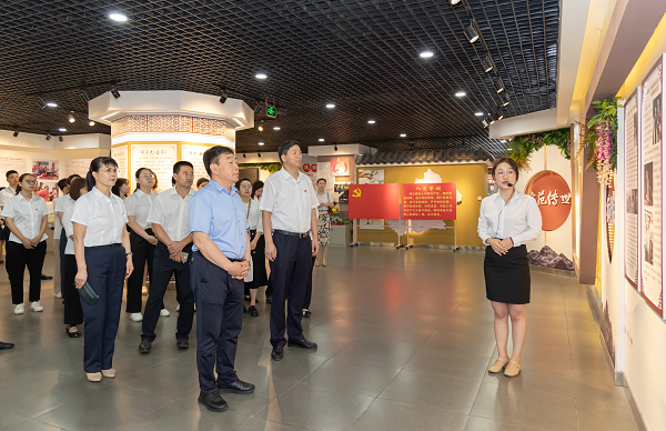 旅行家风馆、传承好家风——集团公司组织开展“传承清廉家风、弘扬清风正气”旅行家风馆活动-Ag亚洲集团新闻