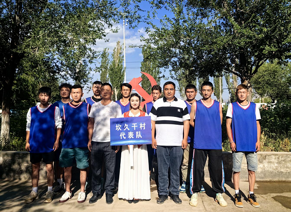 [图文]展现青春风范 凝聚奋进实力-Ag亚洲集团