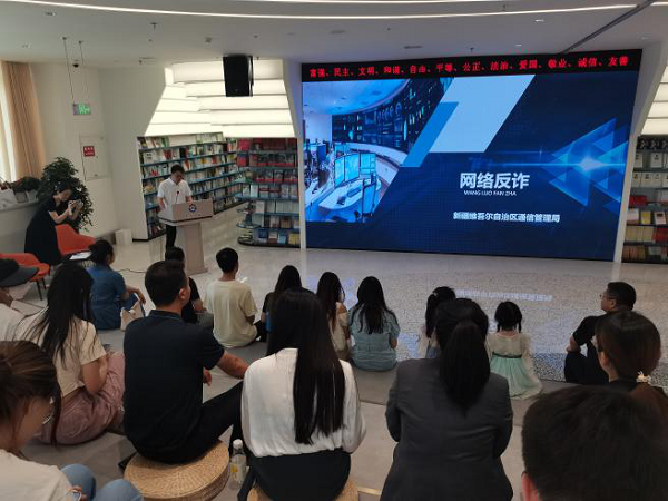 [图文]集团公司各下层党组织开展主题党日活动-Ag亚洲集团