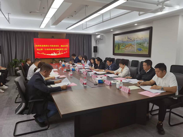[图文]集团公司党委委员、副总司理刘立群一行前往立新能源公司开展调研指导-Ag亚洲集团新闻