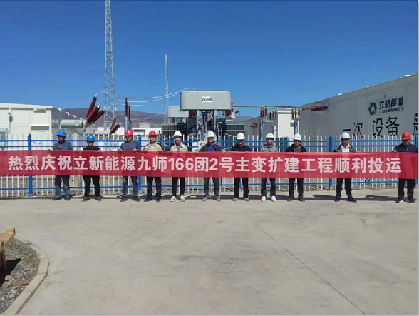 时政要闻-Ag亚洲集团