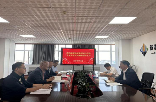 [图文]集团公司党委委员、纪委书记屈春雳一行前往塔城千泉实业公司调研-Ag亚洲集团新闻