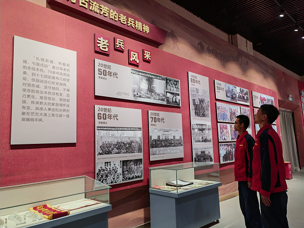 [图文]重温老兵路 谱写新篇章——皮山光伏电站旅行解放军进军和田纪念馆-Ag亚洲集团