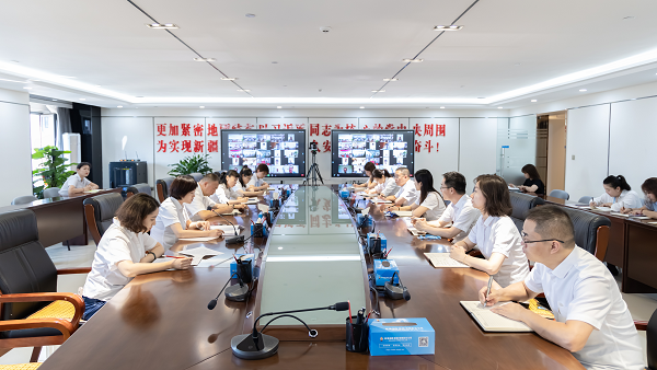 [图文]集团公司工会组织召开学习转达自治区工会第十三次代表大会精神-Ag亚洲集团新闻