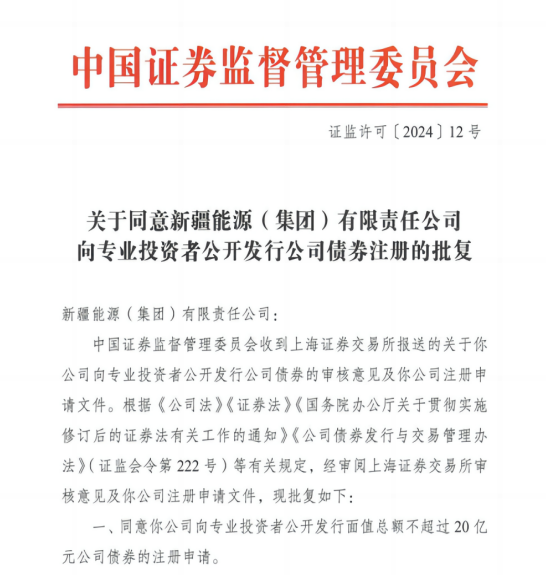 Ag亚洲集团新闻-Ag亚洲集团