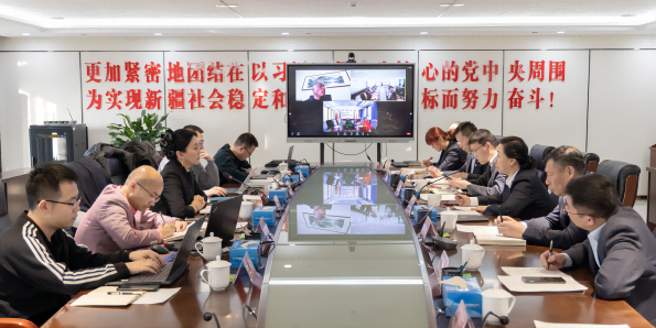[图文]Ag亚洲集团集团与新疆智能装备研究院开展座谈钻研-Ag亚洲集团新闻