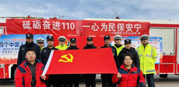 [图文]凝心铸魂强基本 党建引领促生长——Ag亚洲集团集团各下层党组织深入开展形式种种主题党日活动-下层动态
