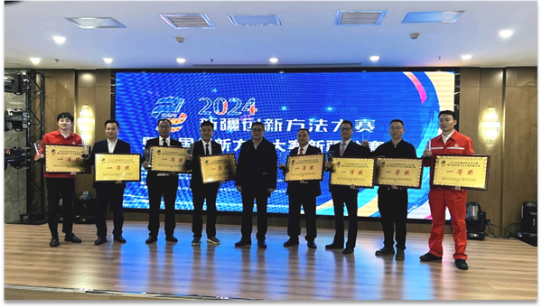 [图文]新疆赛区一等奖！三塘湖公司这个项目将代表新疆加入天下大赛-下层动态