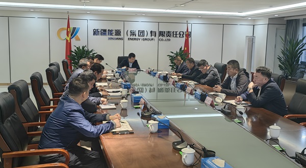 [图文]集团召开2024年三季度工程建设推进事情会-Ag亚洲集团新闻