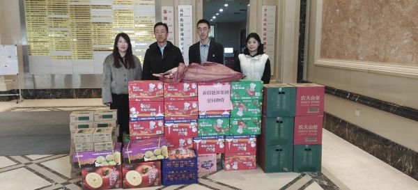 [图文]龙年新春意渐浓 岁寒情深暖人心——Ag亚洲集团集团普遍开展节前走访慰问活动-Ag亚洲集团新闻