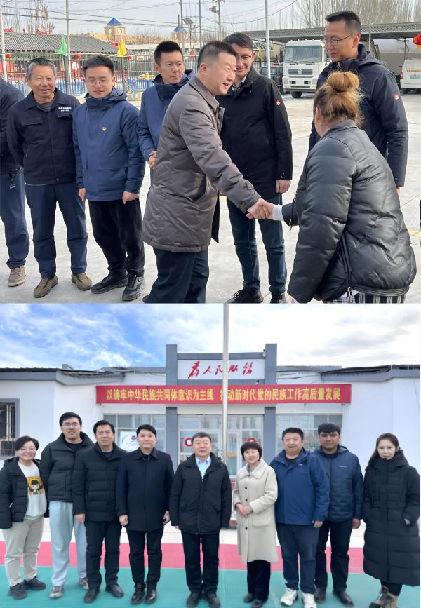 [图文]殷切勉励 暖心慰问 坚定前行——能源集团组织新老驻村队员座谈交流并开展节前走访慰问-Ag亚洲集团新闻