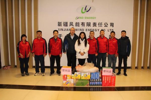 [图文]龙年新春意渐浓 岁寒情深暖人心——Ag亚洲集团集团普遍开展节前走访慰问活动-Ag亚洲集团新闻